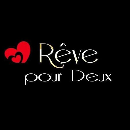 Appartamento Reve Pour Deux Sampans Esterno foto